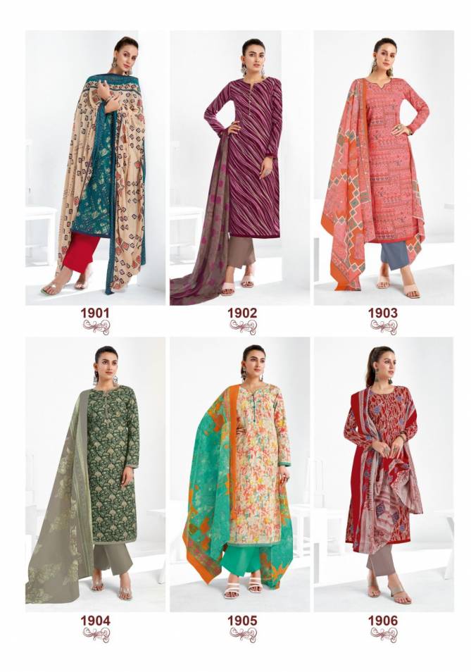 Nargis Vol 19 By Suryajyoti Cotton Dress Material Catalog